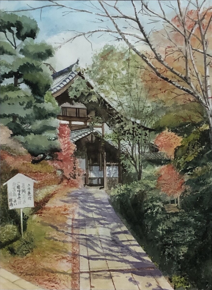 寺岡俊彦