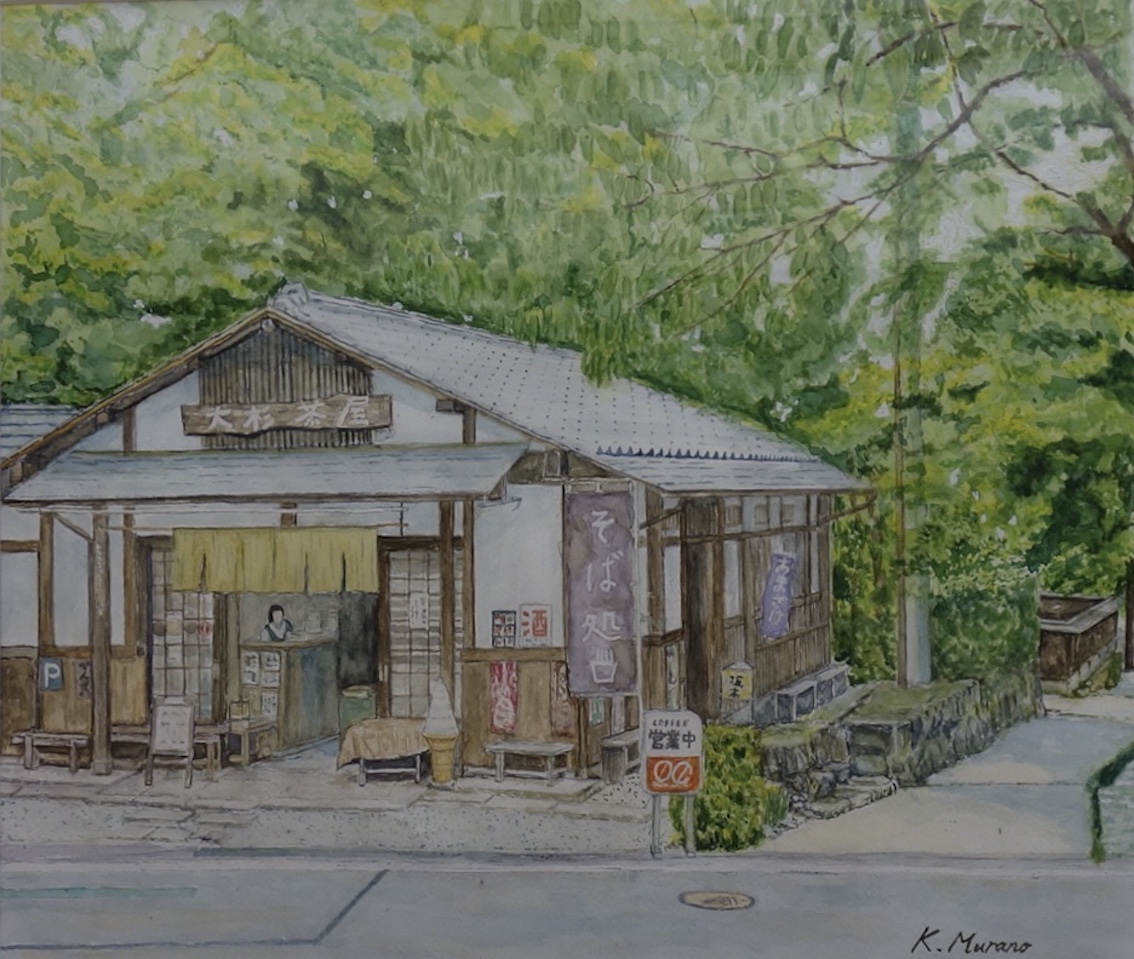 坂本日吉神社門前にて　　村野　克裕